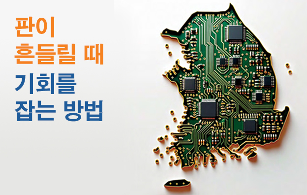 콘텐츠 썸네일